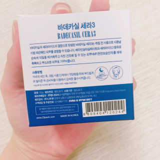 또르뉴님이 올린 리뷰 사진 4