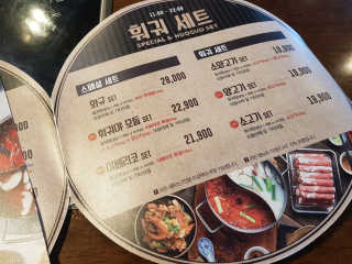 뇽뇽잉님이 올린 리뷰 사진 4