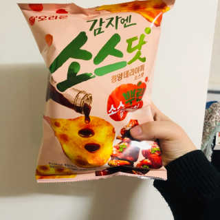 밍또님이 올린 리뷰 사진 2