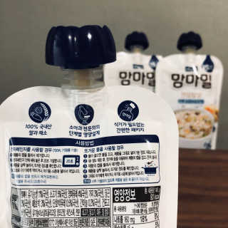 치구링님이 올린 리뷰 사진 2