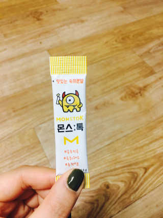 내꺼브랜드 맛있는 숙취분말 몬스톡 — 2.5점을 준 리뷰어가 2017년 1월 올린 사용 사진