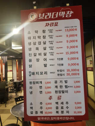 투로즈님이 올린 리뷰 사진 2
