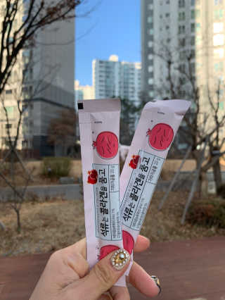 이은님이 올린 리뷰 사진 1