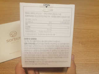 소버스 장건강 신바이오틱스 — 4점을 준 리뷰어가 2019년 12월 올린 사용 사진