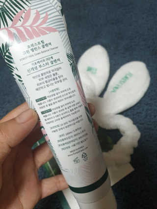 포레스트힐 그린 밸런스 클렌져 100ml + 토끼 헤어밴드 — 5점을 준 리뷰어가 2020년 1월 올린 사용 사진