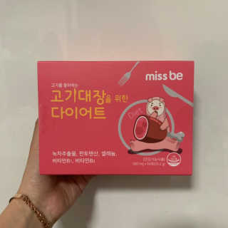 웅블리님이 올린 리뷰 사진 1