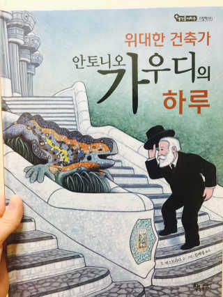 쭈님이 올린 리뷰 사진 1