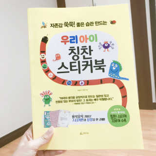 영또잉님이 올린 리뷰 사진 1
