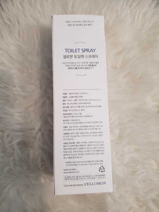 셀로몬 토일렛 스프레이 500ml — 4.67점을 준 리뷰어가 2018년 5월 올린 사용 사진