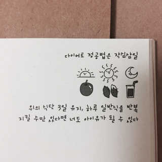 안지희님이 올린 리뷰 사진 4