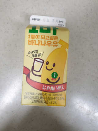 소영님이 올린 리뷰 사진 2