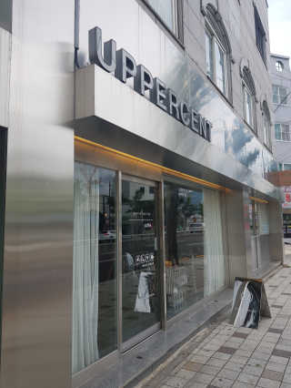 세리님이 올린 리뷰 사진 1