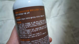 냠냠잉님이 올린 리뷰 사진 2