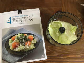 정지연님이 올린 리뷰 사진 1