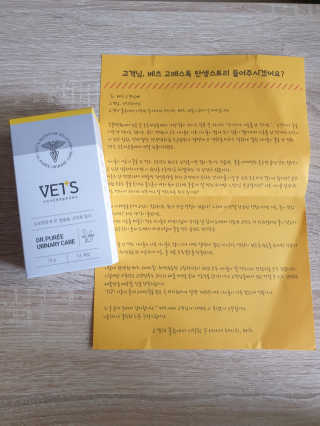 쏭뇽님이 올린 리뷰 사진 1