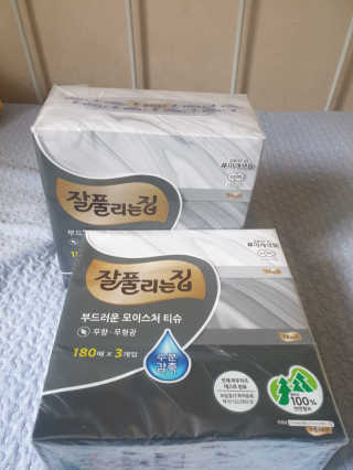 나는할수있다님이 올린 리뷰 사진 1