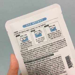 르주르 세탁기 클렌저 — 5점을 준 리뷰어가 2019년 7월 올린 사용 사진