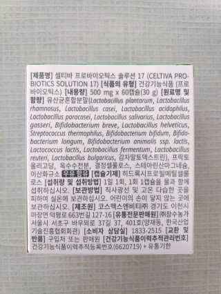 blue님이 올린 리뷰 사진 3