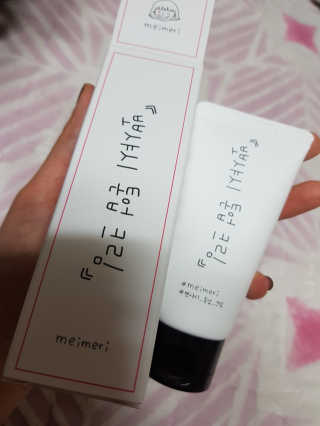혀니♡님이 올린 리뷰 사진 1