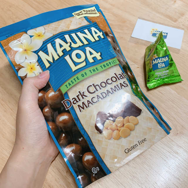 마우나로아 다크 초코 마카디마아 283G 리뷰 사진