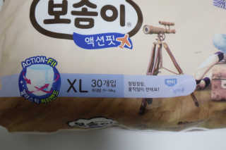 호잇1111님이 올린 리뷰 사진 3