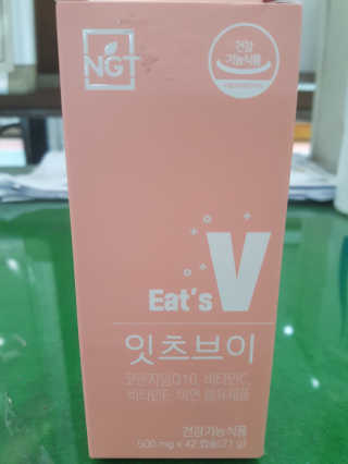 멜로님이 올린 리뷰 사진 3