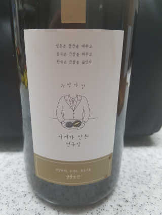 유리안님이 올린 리뷰 사진 1