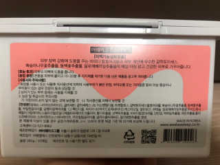 딩딩님이 올린 리뷰 사진 3