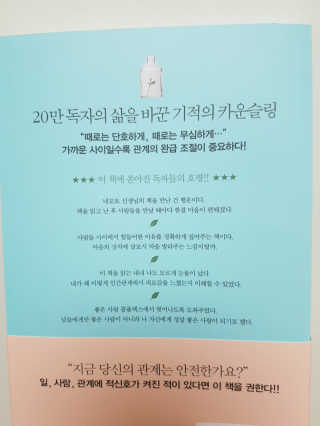 레드오렌지님이 올린 리뷰 사진 2