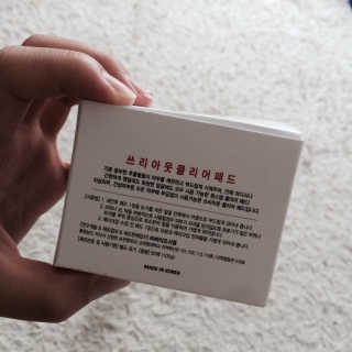 lemon님이 올린 리뷰 사진 3