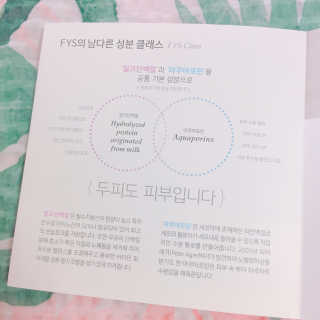 블루베리소다님이 올린 리뷰 사진 2