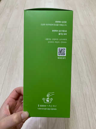 뚜니뚜바님이 올린 리뷰 사진 2