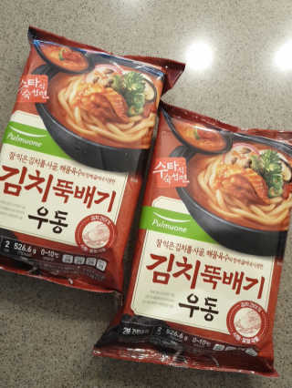 절세미녀님이 올린 리뷰 사진 1