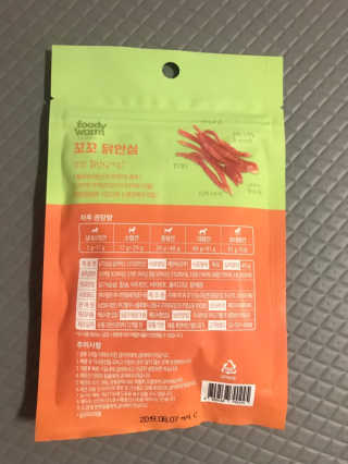 서주나님이 올린 리뷰 사진 2