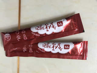 라블리맘님이 올린 리뷰 사진 2