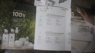 슈가플럼님이 올린 리뷰 사진 3
