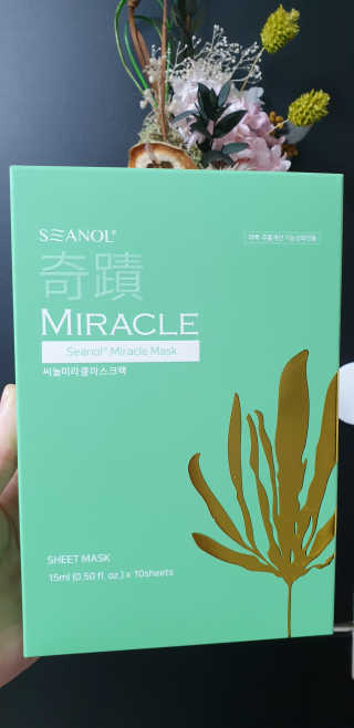 보타메디 씨놀®미라클마스크팩 — 4.83점을 준 리뷰어가 2018년 11월 올린 사용 사진