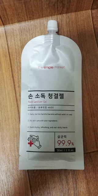 맘맘님이 올린 리뷰 사진 2