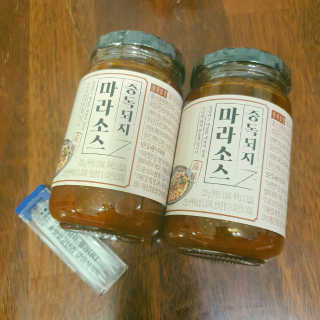 지니님이 올린 리뷰 사진 1