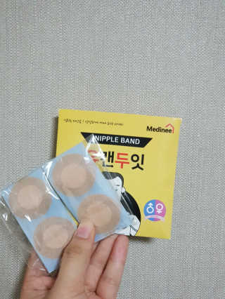 쩡이❣님이 올린 리뷰 사진 2