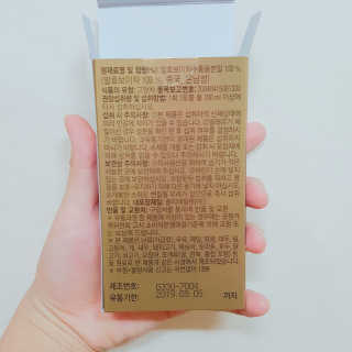 넥스트비티 왕혜문 퓨어 보이차 100 골드라벨 — 4.5점을 준 리뷰어가 2017년 11월 올린 사용 사진