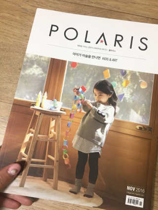 서윤하님이 올린 리뷰 사진 2