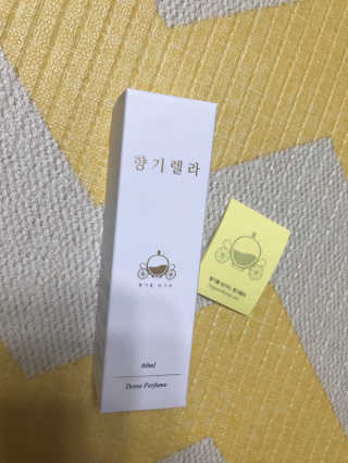 백화점 1층 향기, 향기렐라 니치섬유향수 — 5점을 준 리뷰어가 2019년 3월 올린 사용 사진