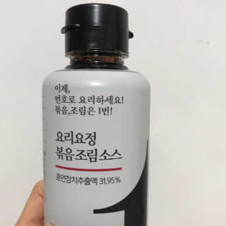 요요랩 요리요정 NO.1 볶음조림소스 420ml — 5점을 준 리뷰어가 2019년 10월 올린 사용 사진
