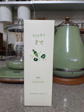 mimi님이 올린 리뷰 사진 1