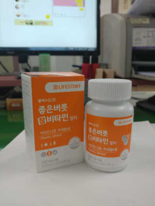 세야님이 올린 리뷰 사진 1