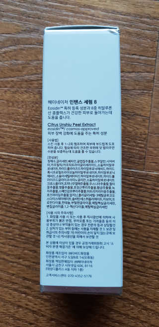 ⚘⚘🌻🌻딸랑구엄마🌻🌻🌷🌷님이 올린 리뷰 사진 2