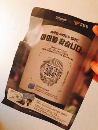 김혜선님이 올린 리뷰 사진 2