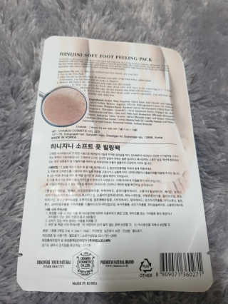 rbcjf4444님이 올린 리뷰 사진 2