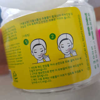 mytwob님이 올린 리뷰 사진 4